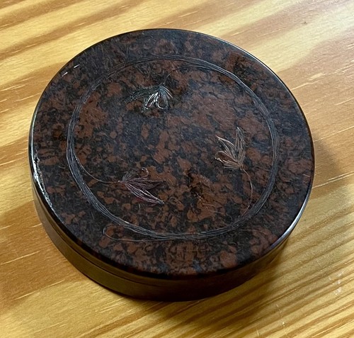 Vintage hardy bros alnwick - bros,